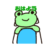 877235172