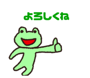 877235173