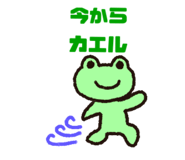 877235174