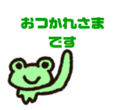 877235175