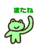 877235176