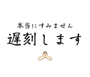 877235689