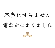877235690