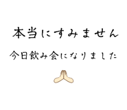 877235691
