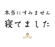 877235692