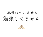 877235693