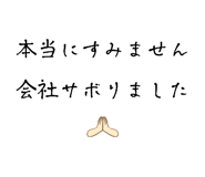 877235694