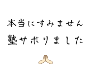 877235695
