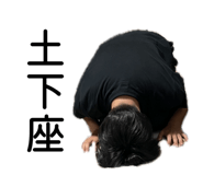 877236431