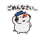 877236666