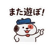 877236678