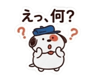 877236682