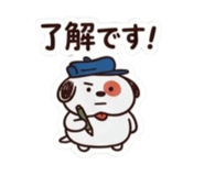 877236685