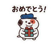 877236686