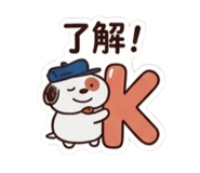 877236695