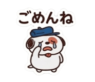877236696