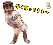 877237562