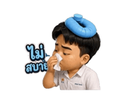 877237861