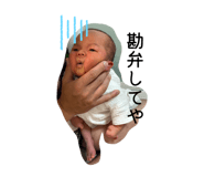 877239396