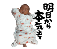 877239397