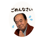 877239445