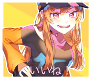 877239744