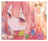 877240699
