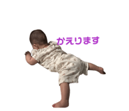 877241828