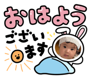 877245036