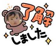 877245038