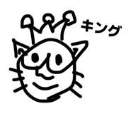 877245043