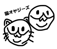 877245044
