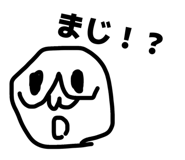 877245045