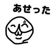 877245046