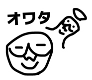 877245047
