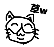 877245051