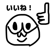 877245052