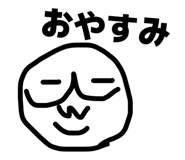 877245053