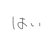 877245497