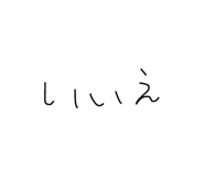 877245498