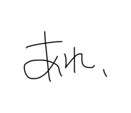 877245501