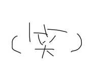 877245506