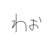 877245507