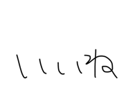 877245512