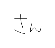 877245520