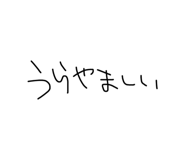 877245521
