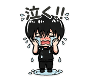 877256548