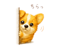 877258335