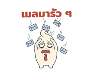 877268426