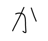 877269510